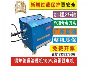 20210921日山東省菏澤市單縣經(jīng)濟開發(fā)區(qū)化工園區(qū)單縣龍宇生物科技有限公司